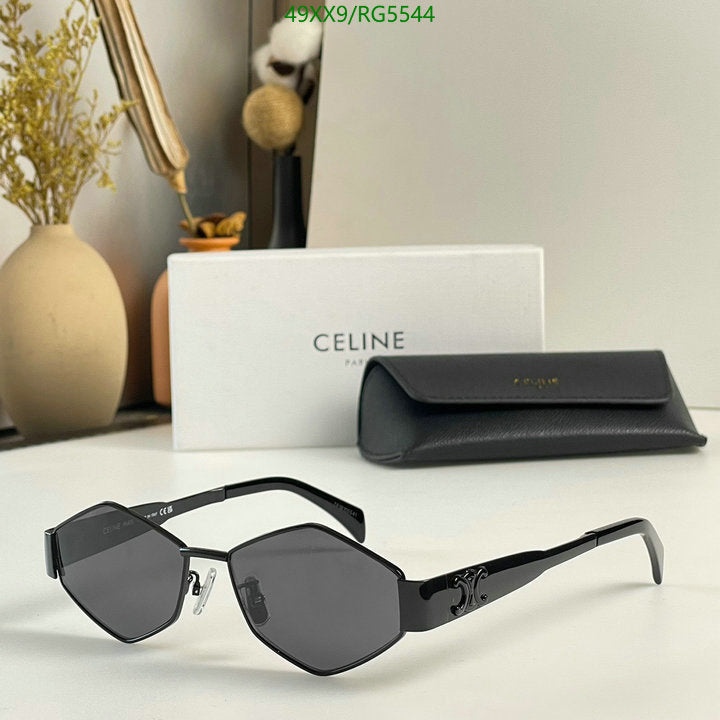 SAMC - COL Glasses - 008