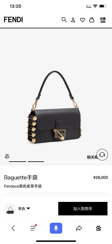 Glami - GlamiE Bags - 285