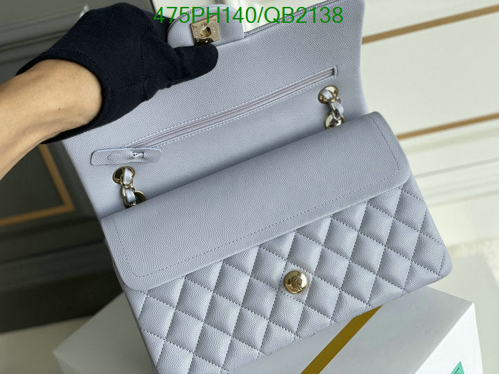 SAMC - CHL Bags - 506