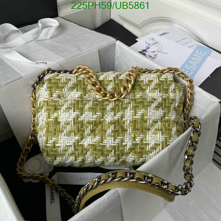 SAMC - CHL Bags - 270