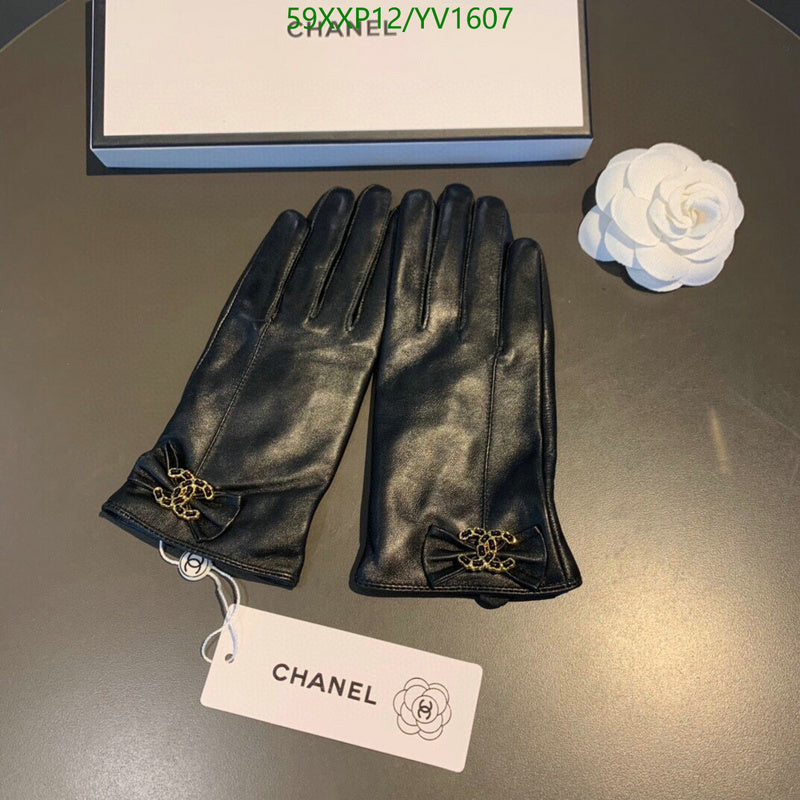 SAMC - CHL Gloves - 270