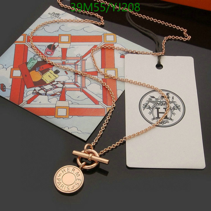 SAMC - HMS Jewelry - 148