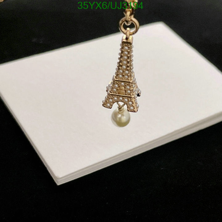 SAMC - DOR Jewelry - 147