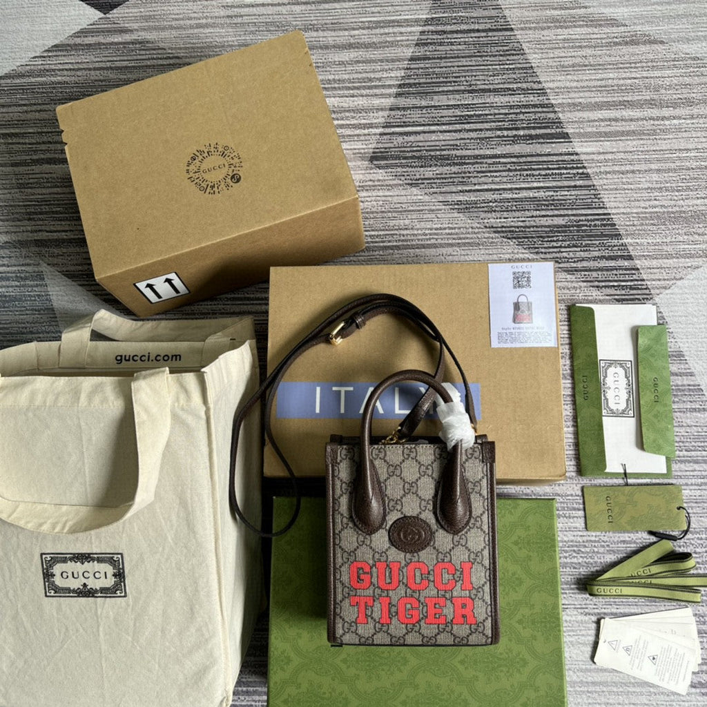 Glami Tiger Glami Mini Tote Bag Beige And Ebony Glami Supreme Canvas Brown 7.8in/20cm Glami 671623 US7EC 9396
