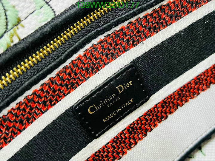 SAMCC - DOR Bags - 1047
