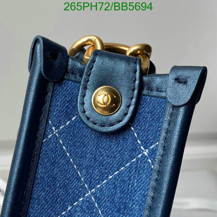 SAMC - CHL Bags - 971