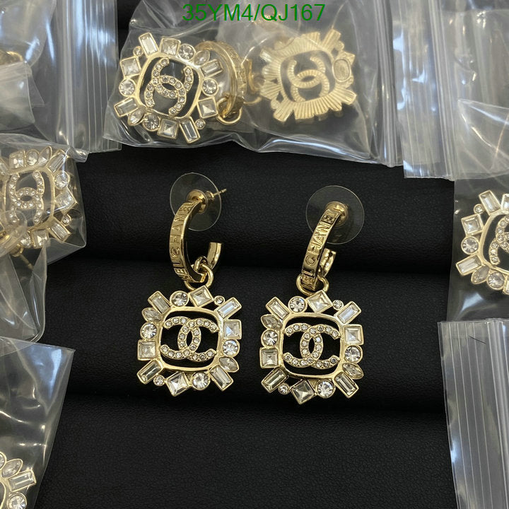 SAMC - CHL Jewelry - 782