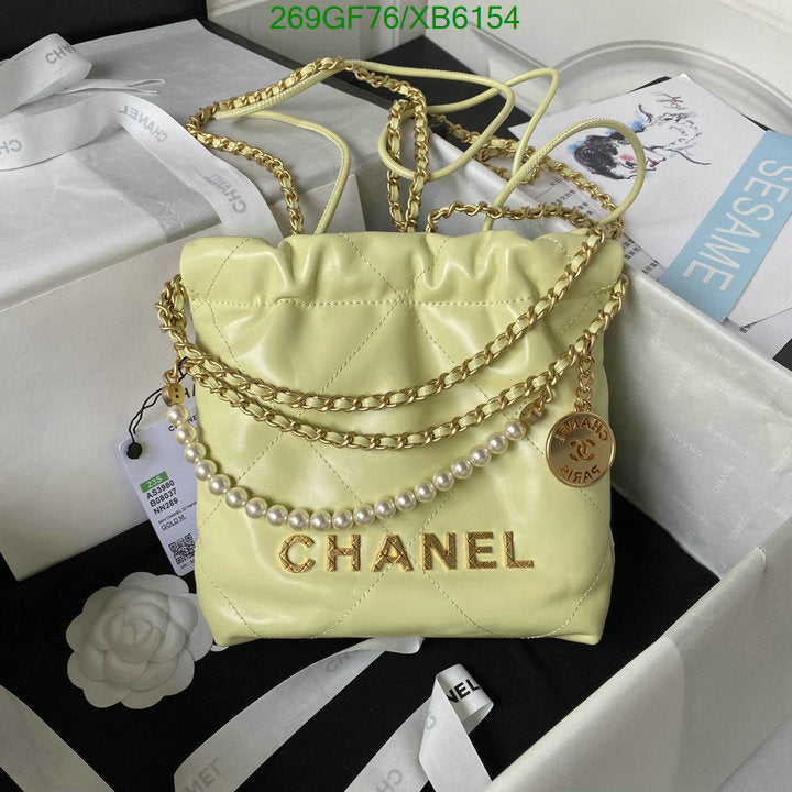 SAMC - CHL Bags - 776