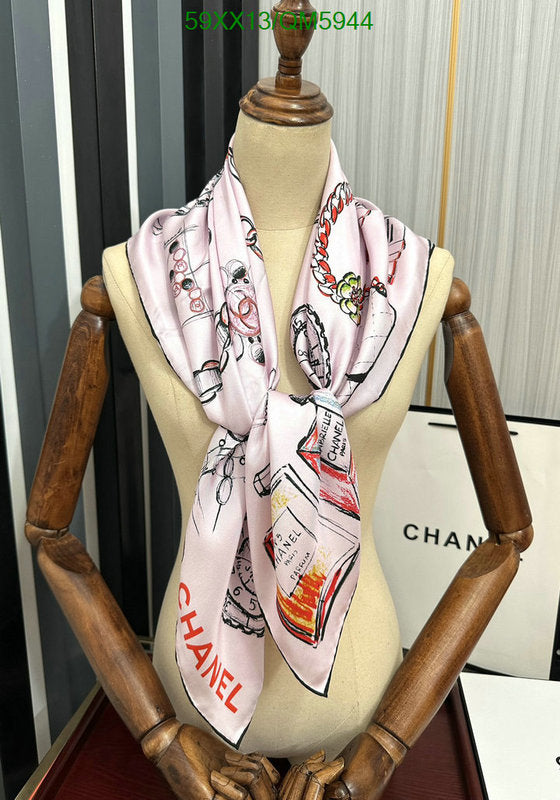 SAMC - CHL Scarves - 577
