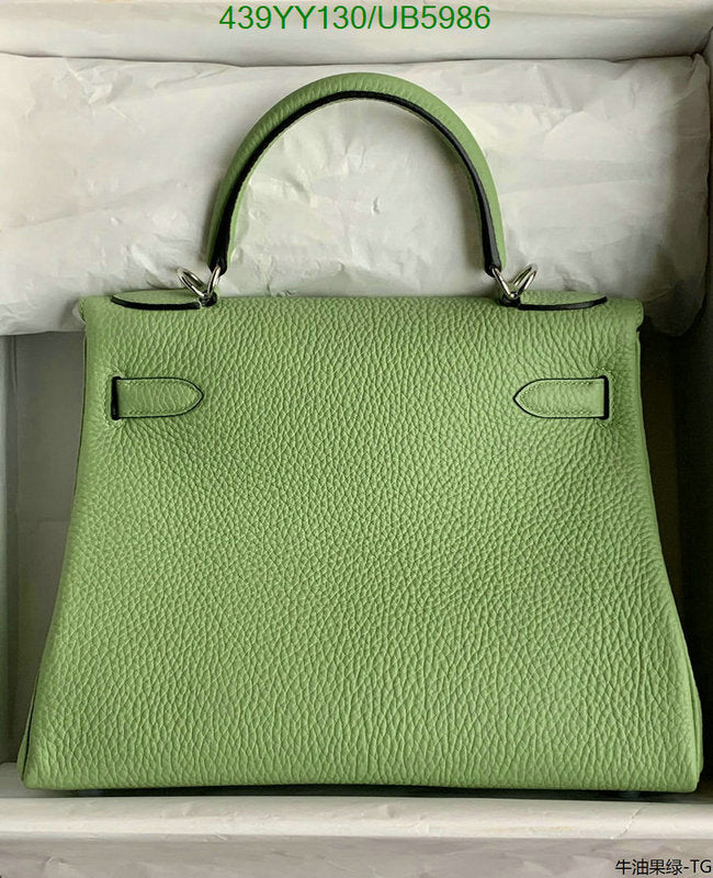 SAMC - HMS Bags - 364