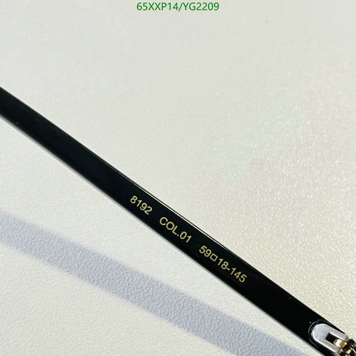 SAMC - CHL Glasses - 549