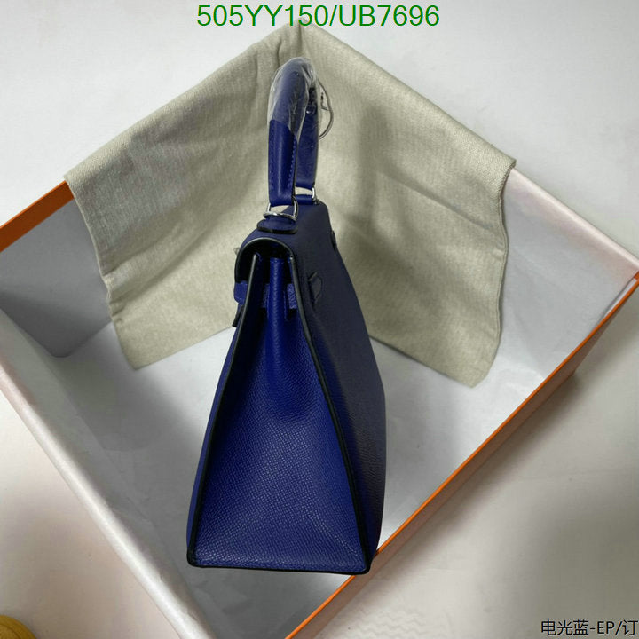 SAMC - HMS Bags - 330