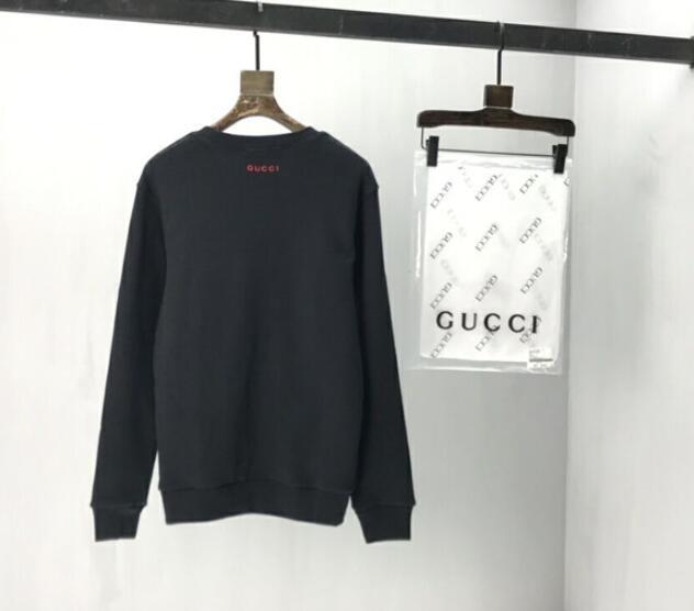 SAMC - GUKI Clothes - 086