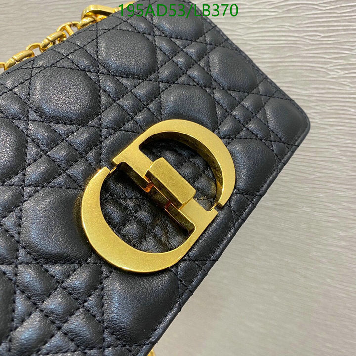 SAMCC - DOR Bags - 1380