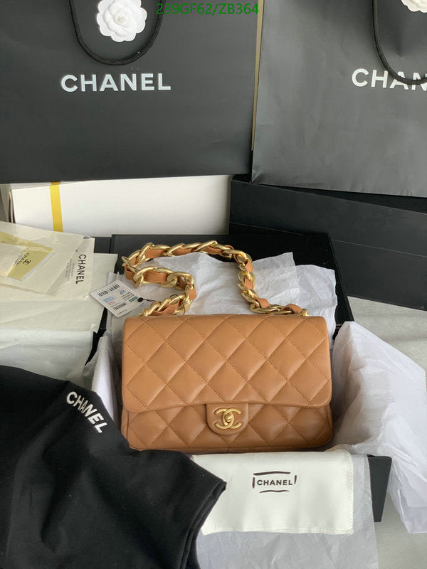 SAMC - CHL Bags - 708