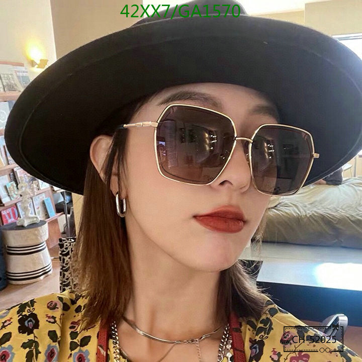 SAMC - CHL Glasses - 585