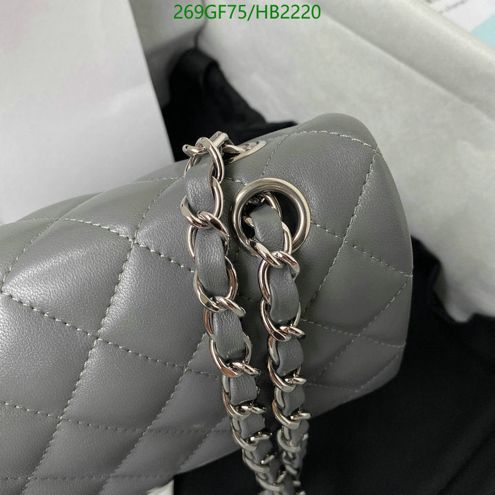 SAMC - CHL Bags - 202