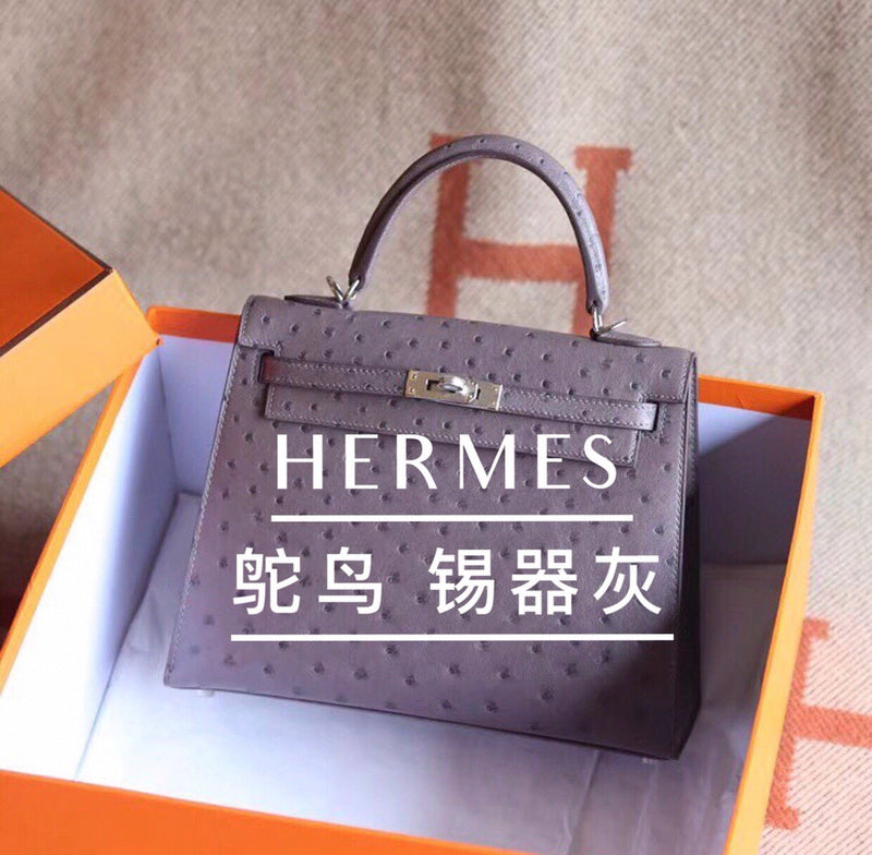 Glami - HMS Bags - 1760