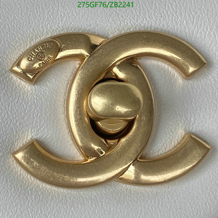 SAMC - CHL Bags - 678