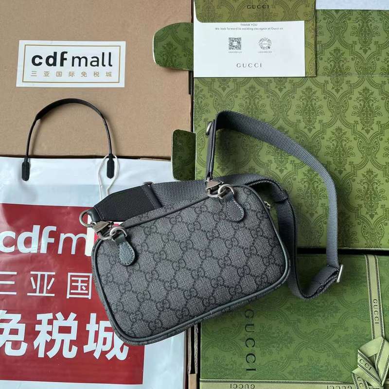 GUI2 Bags - Fashion Bags  058