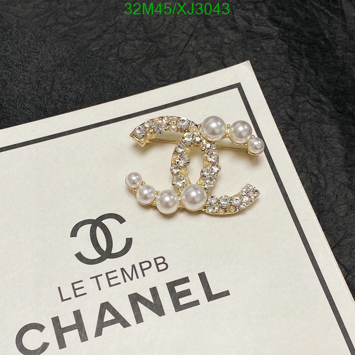 SAMC - CHL Jewelry Brooch - 151