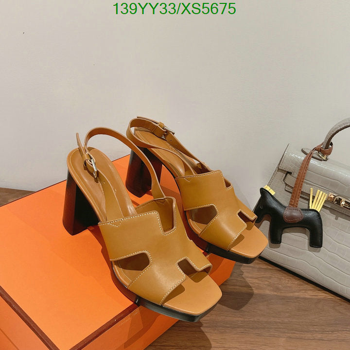 SAMC - HMS Women Shoes - 340