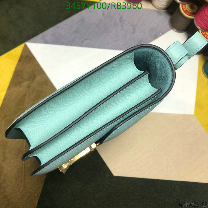 SAMC - HMS Bags - 357