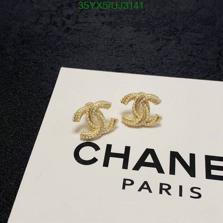 SAMC - CHL Jewelry Earrings - 338