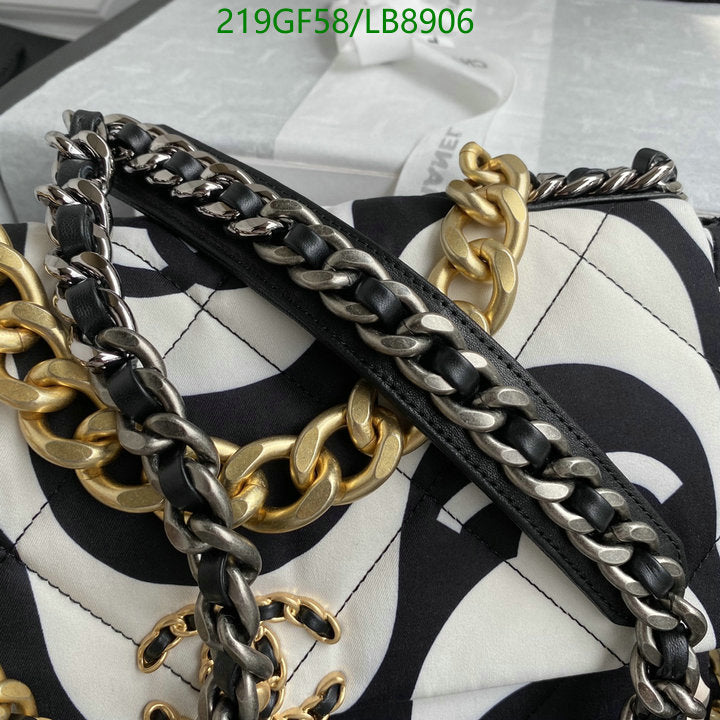 SAMC - CHL Bags - 732