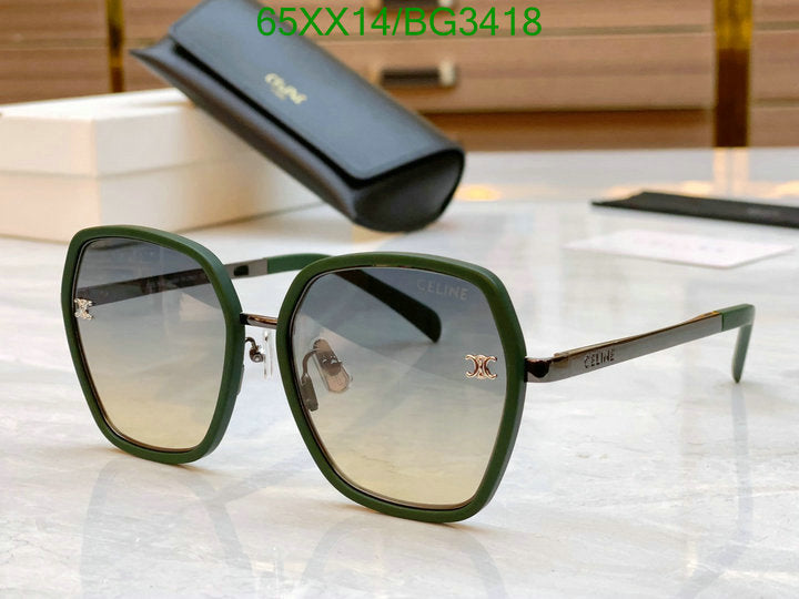 SAMC - COL Glasses - 067