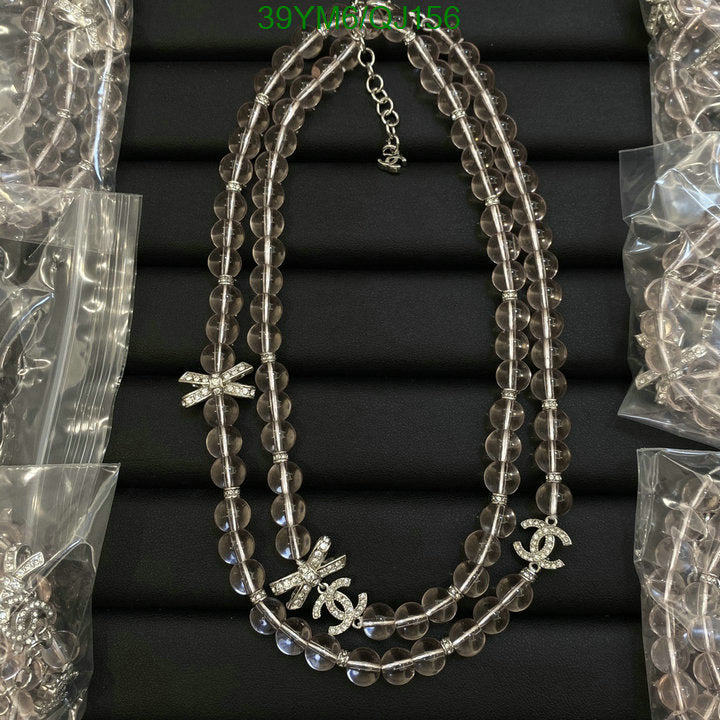 SAMC - CHL Jewelry Necklace - 207