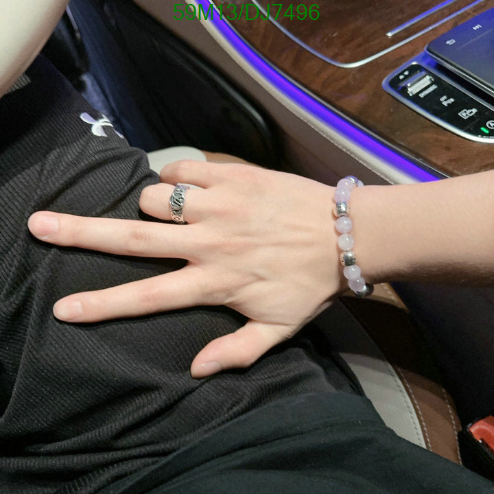 SAMC - DOR Jewelry - 027