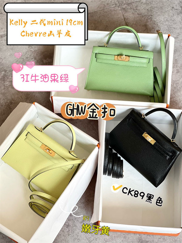 Glami - HMS Bags - 868