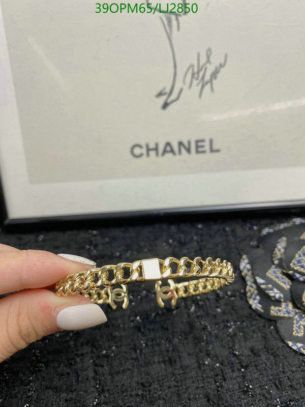 SAMC - CHL Jewelry - 1248