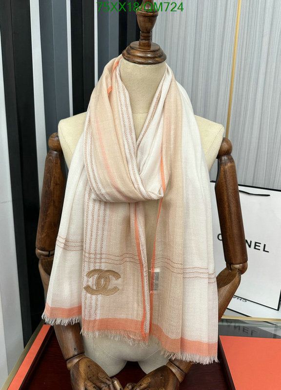 SAMC - CHL Scarves - 511