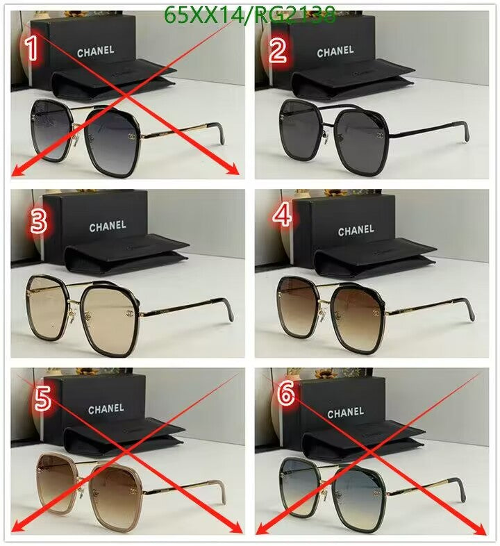 SAMC - CHL Glasses - 381