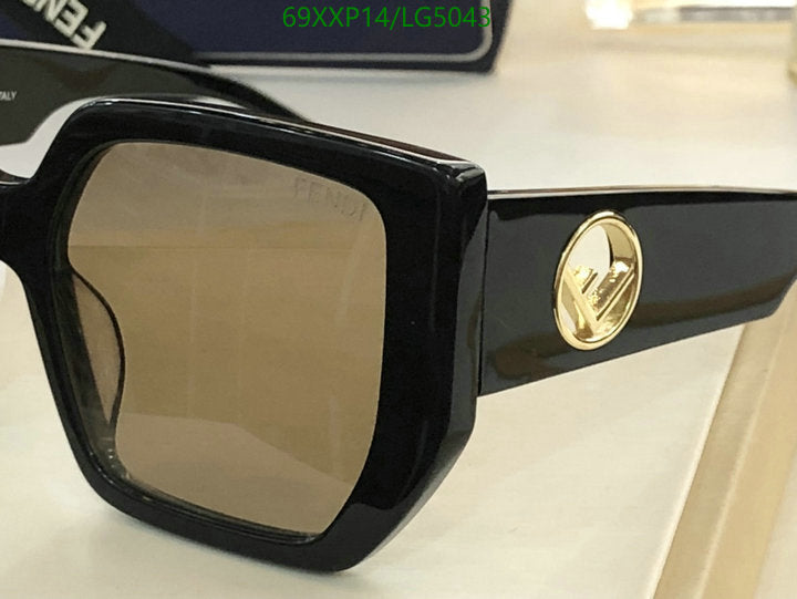 SAMC - FDE Glasses - 099