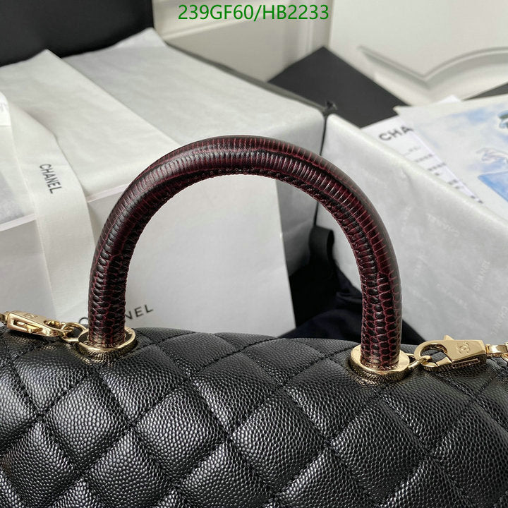SAMC - CHL Bags - 208