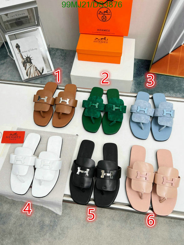 SAMC - HMS Women Shoes - 057