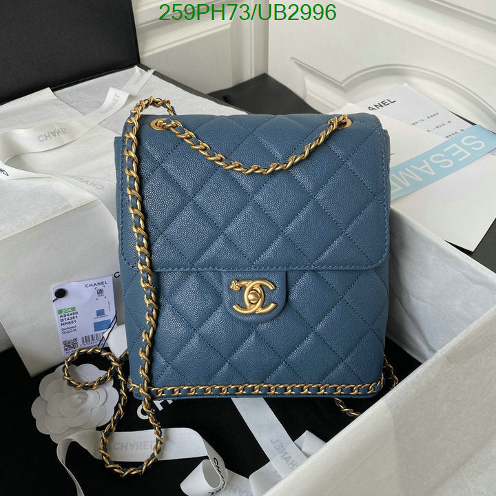 SAMC - CHL Bags - 326