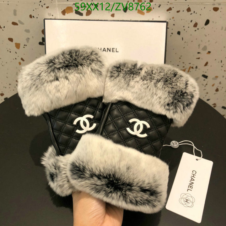 SAMC - CHL Gloves - 223