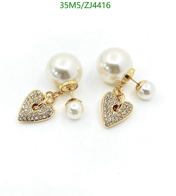 SAMC - DOR Jewelry - 310