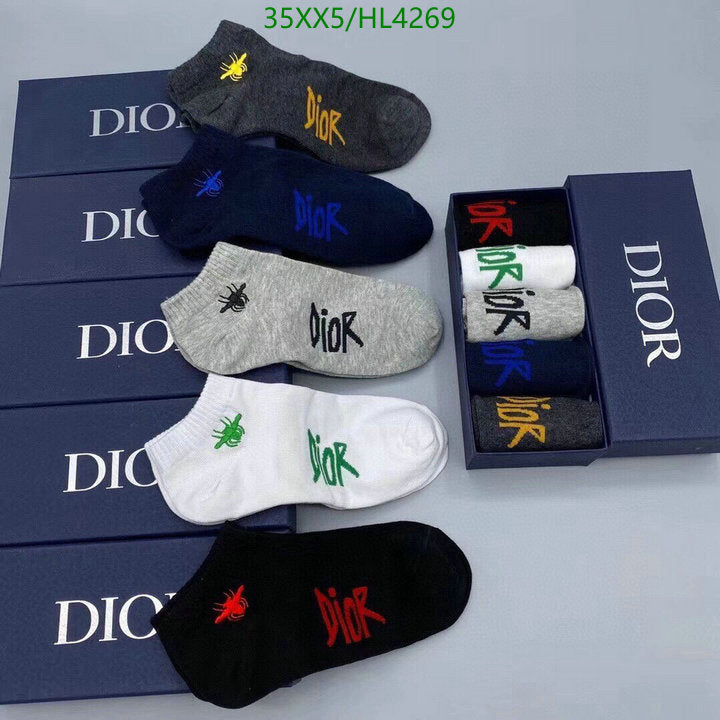 SAMC - DOR Socks - 074