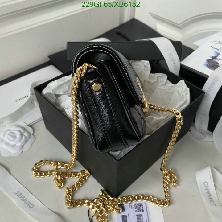 SAMC - CHL Bags - 768
