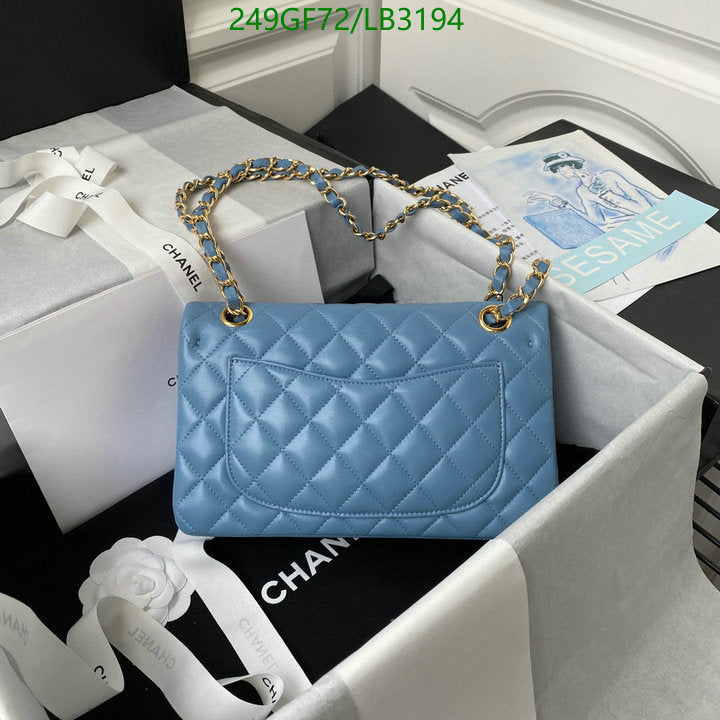SAMC - CHL Bags - 897