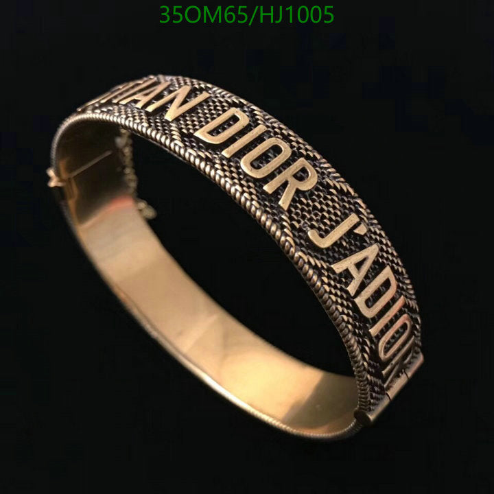 SAMC - DOR Jewelry - 273