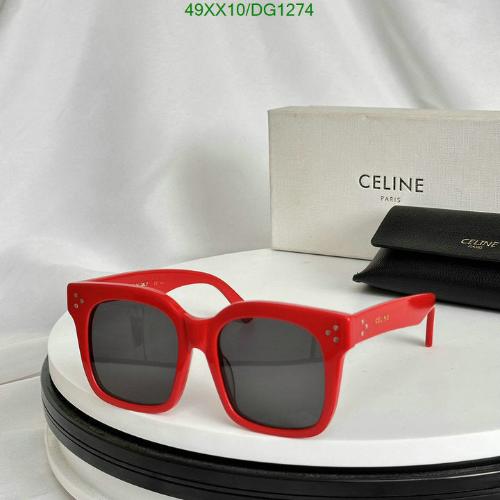 SAMC - COL Glasses - 031