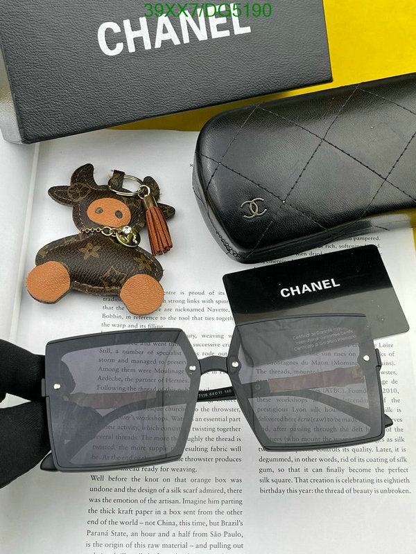 SAMC - CHL Glasses - 033