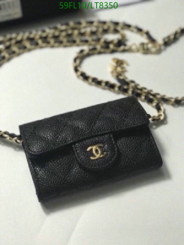 SAMC - CHL Wallets - 082
