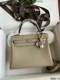 SAMC - HMS Bags - 627